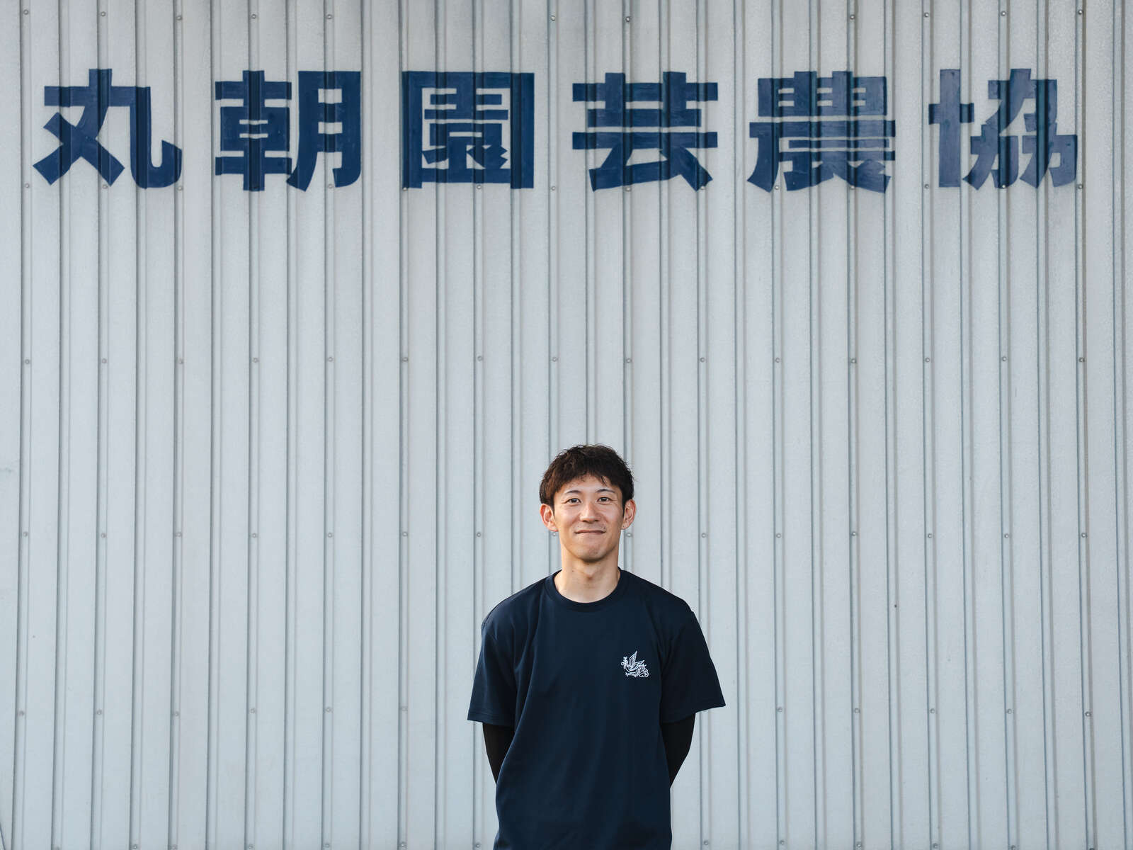 JA丸朝